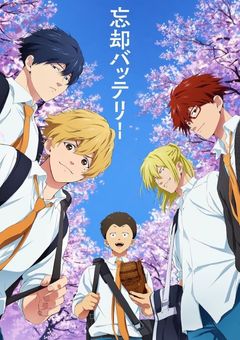 要圭の一つ下の妹です