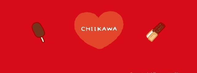 ユノさんの壁紙画像