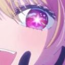 ルビー