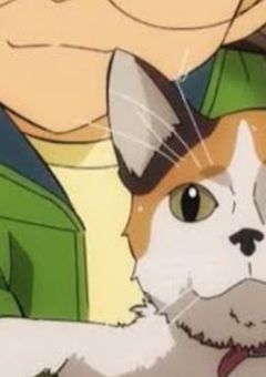 「 諸伏 さん とこの 猫 さん 」