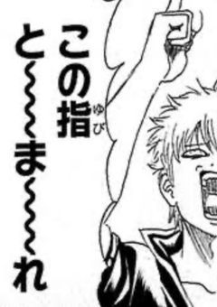 　〜〜　友募　〜〜