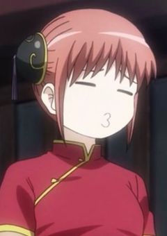 　しつもん こーなー  ... ？