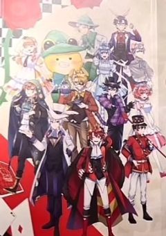 ロχちた先はワンD@ーラnd nD