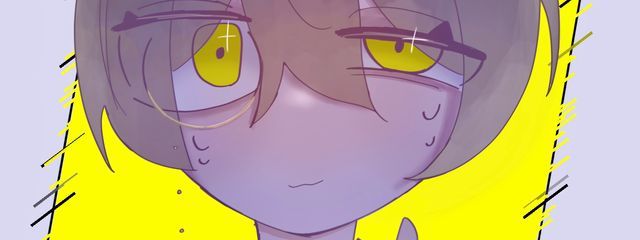 条弱　さよならさんの壁紙画像