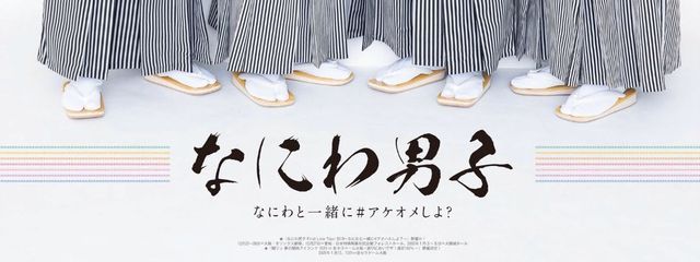 キョロさんの壁紙画像