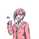 九十九 麗