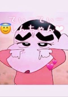 柊さんのEnglish teacher note📓