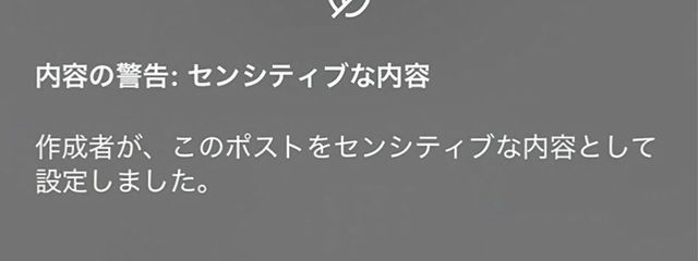 14さんの壁紙画像