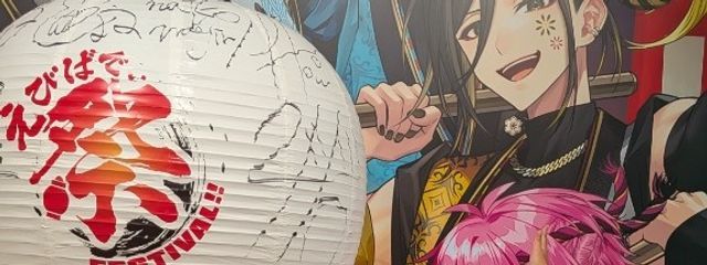 るまさんの壁紙画像