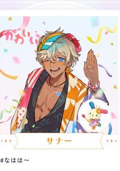 ロブロックス一緒にやってくれる人ぼしゅー！！