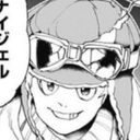 ナイジェル