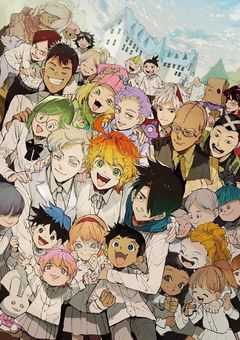 約束のネバーランド