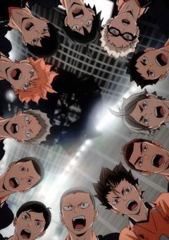 ハイキュー