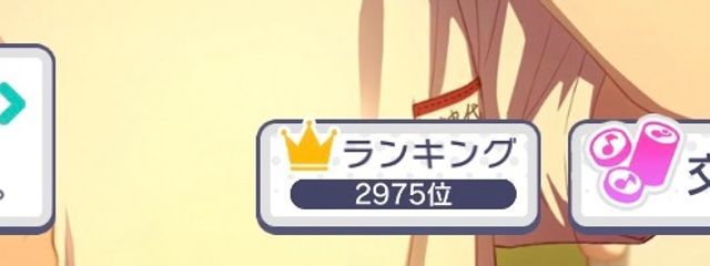 Łさんの壁紙画像