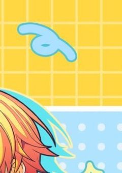 どうも、天馬家の一番下です