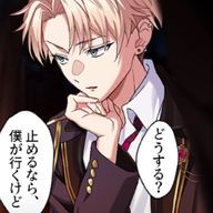 ♡̴⟡.˚さんのアイコン画像