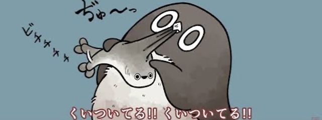 ヒカゲさんの壁紙画像