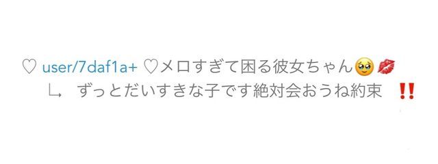    のあさんの壁紙画像