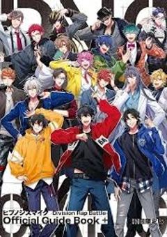 この世界で　君たちに出会えたから