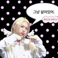 miu  〜　低浮上　🥲🎀　〜さんのアイコン画像
