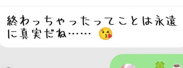 みゃむ【🫧🖌️🔷】さんの壁紙画像