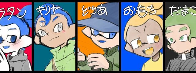 ネコドリアさんの壁紙画像