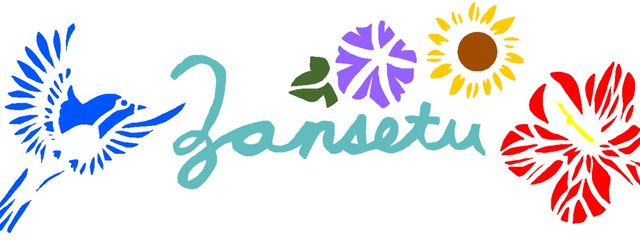 残雪@2024/10/20をもって引退さんの壁紙画像