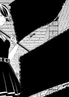 大体何でも切る個性