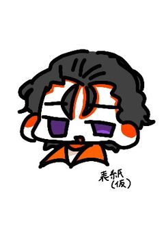 シスコン兄 🍴