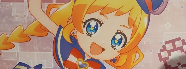 惑さんの壁紙画像