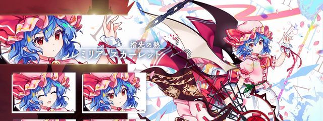 零さんの壁紙画像