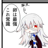 ヤッキー2Nさんのアイコン画像