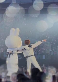 You won't be here tomorrow