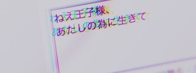 ゆうなんまる。#天使の降臨待ちさんの壁紙画像