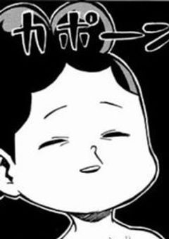 　下ネタ大好き女 心は乙女