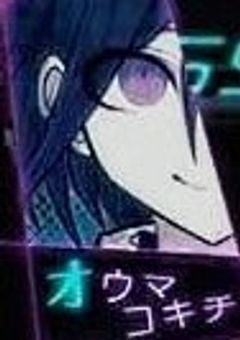 王馬小吉はお忙しい　第二章