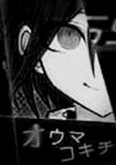 王馬小吉はお忙しい　第一章