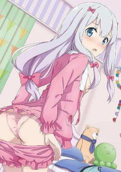 和泉紗霧　～兄に犯され過ぎて困ってるの(´；ω；`)～