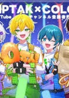 弟できたと思ったら塩でした☆