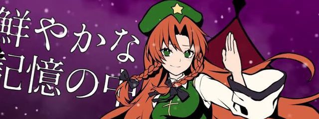 🌟🐉さんの壁紙画像