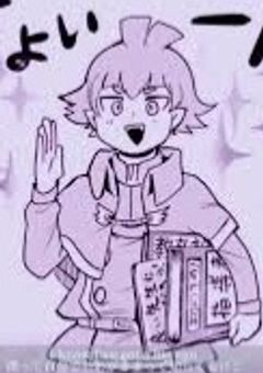 【   悪魔学校の新しい教師 .   】