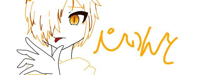 まなみん/日常組見ろよな！！さんの壁紙画像