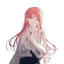 にいか