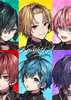 また7人で