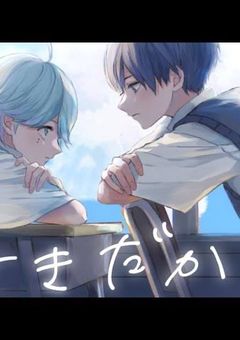 聖なる夜の贈り物𖤐*̩̩͙⸝⋆