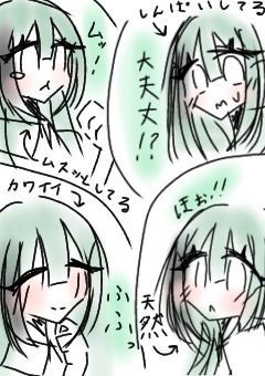 【sxxn】王子が君に一目惚れ日記