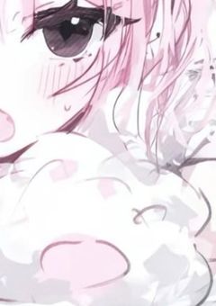 お知らせ 🔔