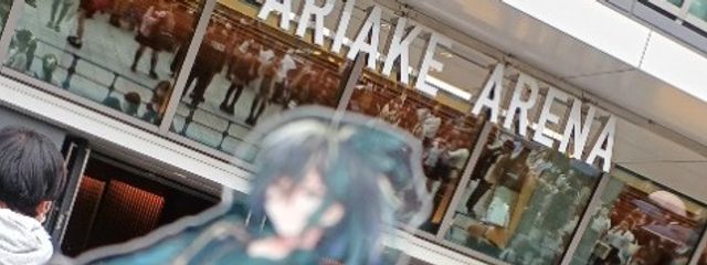 みぇんめぇん。さんの壁紙画像