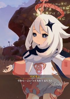 参加型のやつ