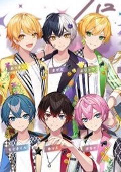 奇病を患った6人